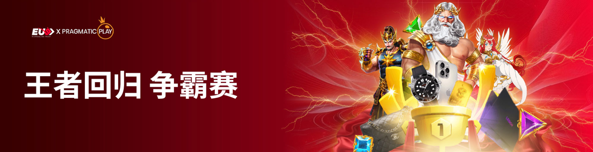 fa chai gaming philippines how do bet odds work