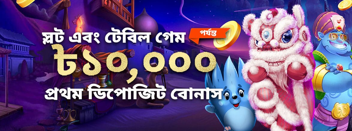 milyon888 slot free 100 for new register slot